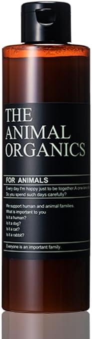 THE ANIMAL ORGANICS 犬用 リンス コンディショナー